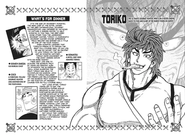 Toriko Chapter 17 image 03_optimized